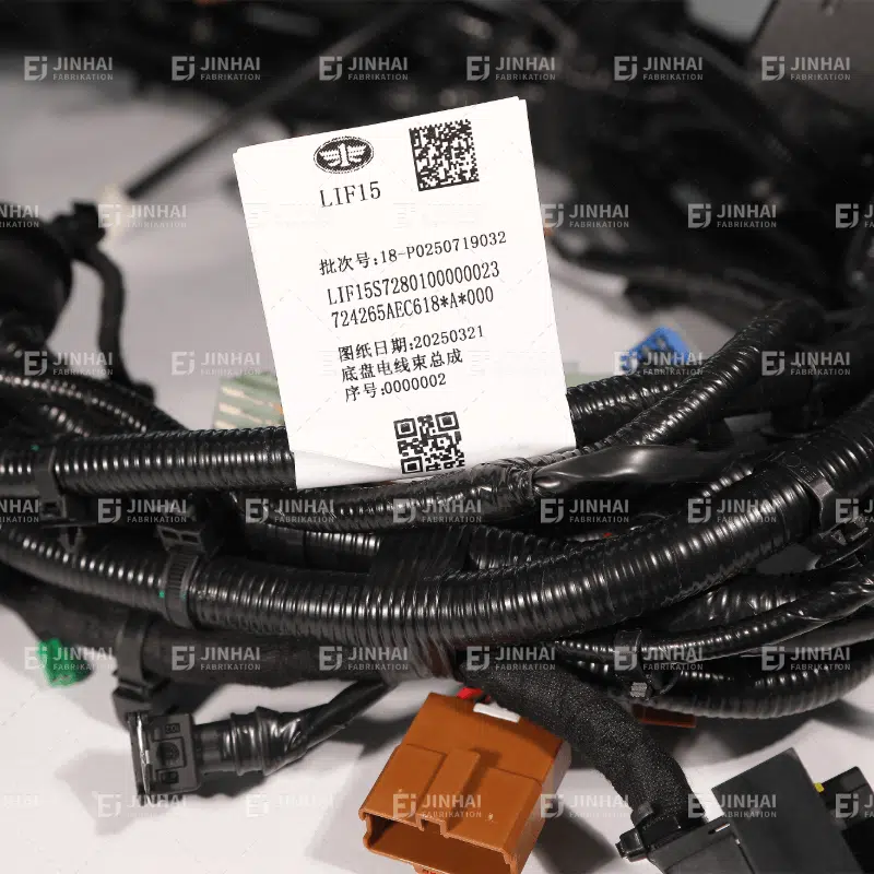 4 Advantages of Automotive Chassis Wiring Harness