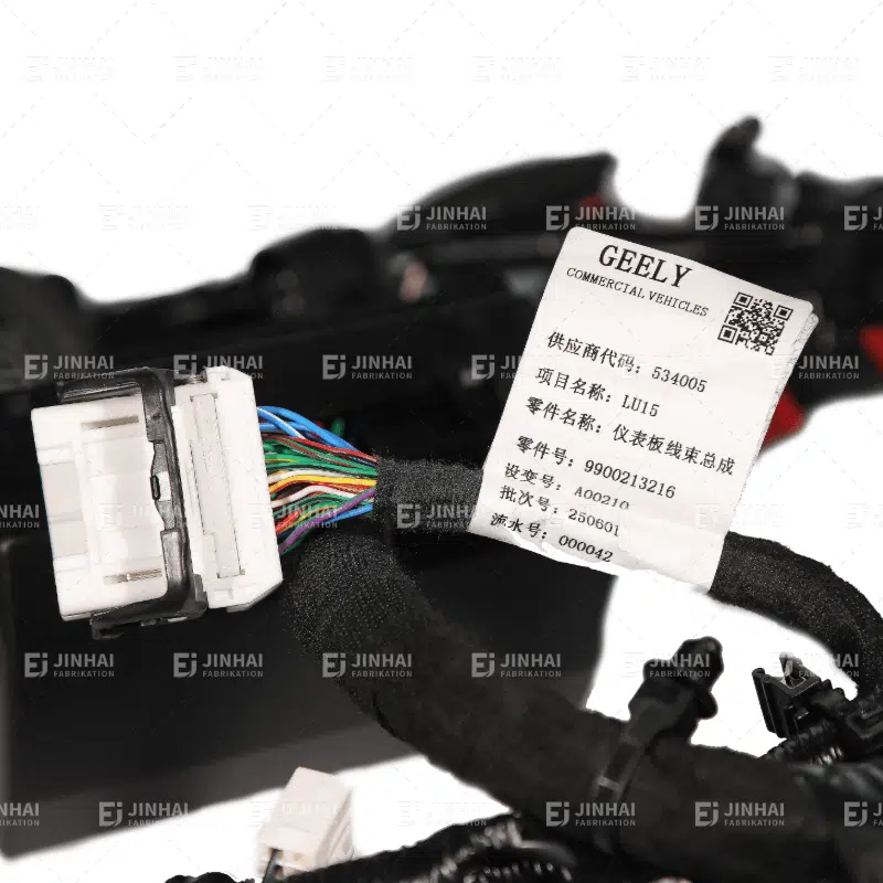 Instrument-Wiring-Harness